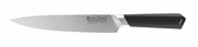 8" Carving Knife – Precision cutting for meats and roasts.