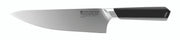 8" Chef Knife – A versatile powerhouse for chopping, slicing, and dicing.